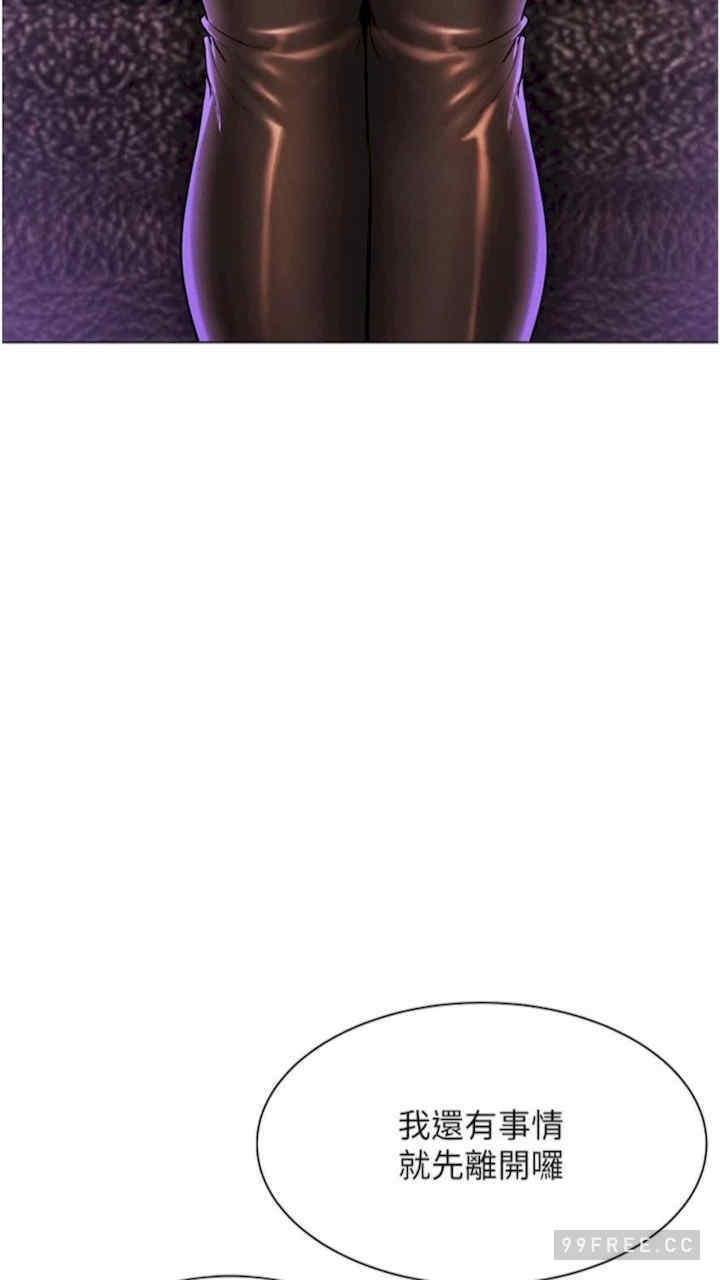 穿入VR成为性域猎人