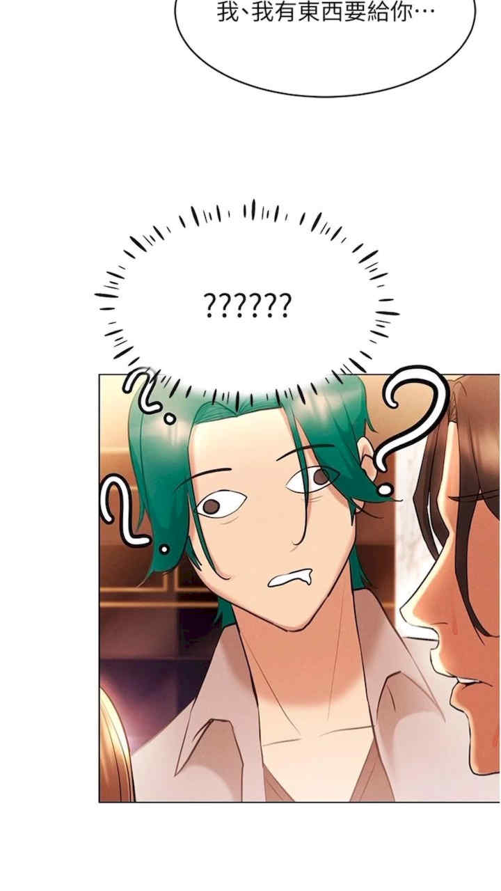 穿入VR成为性域猎人