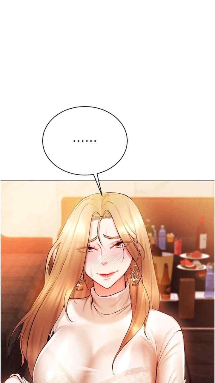 穿入VR成为性域猎人