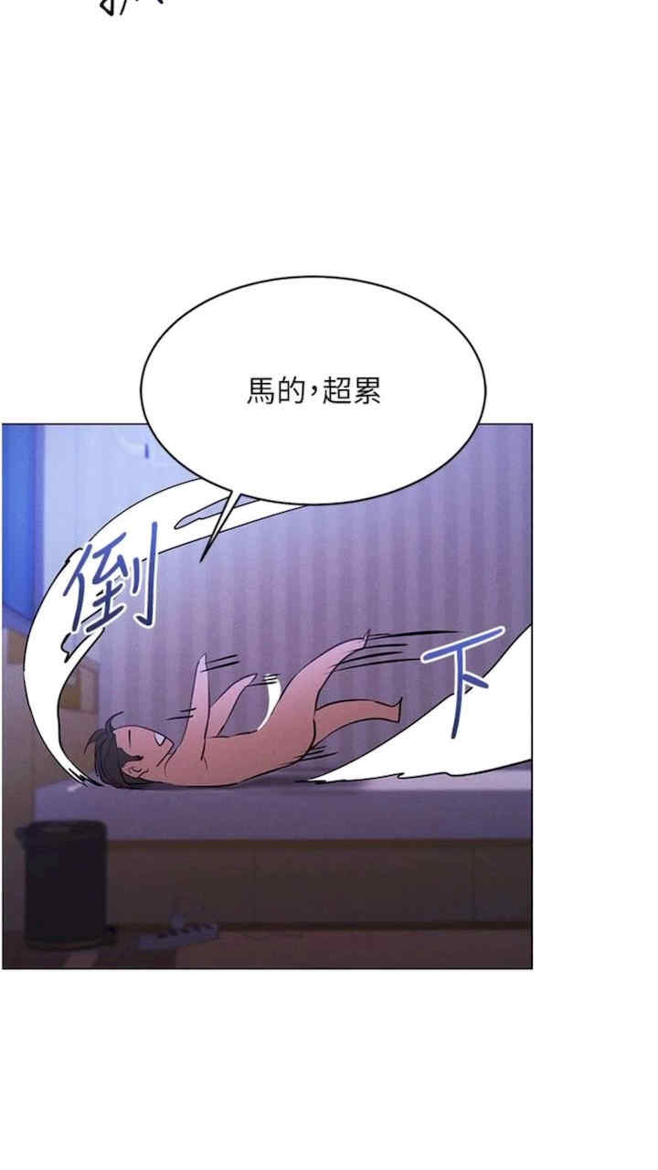 穿入VR成为性域猎人