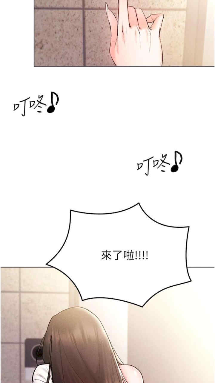 穿入VR成为性域猎人