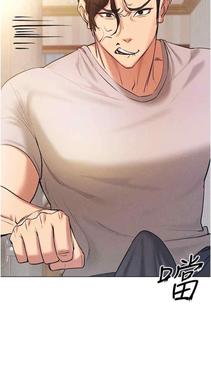 穿入VR成为性域猎人