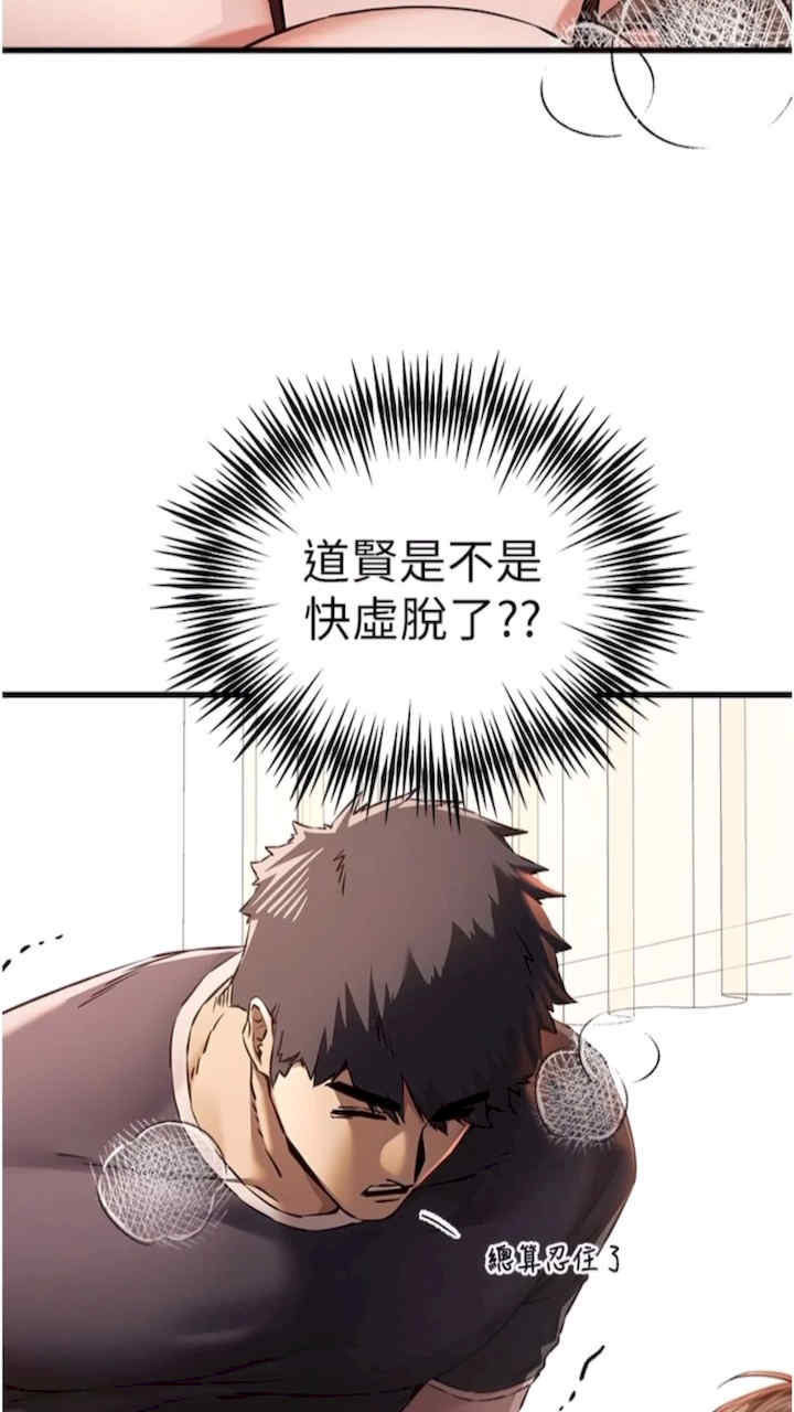 初次深交,请多指教