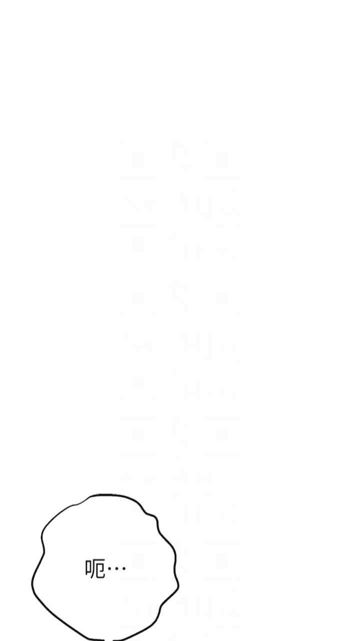 初次深交,请多指教