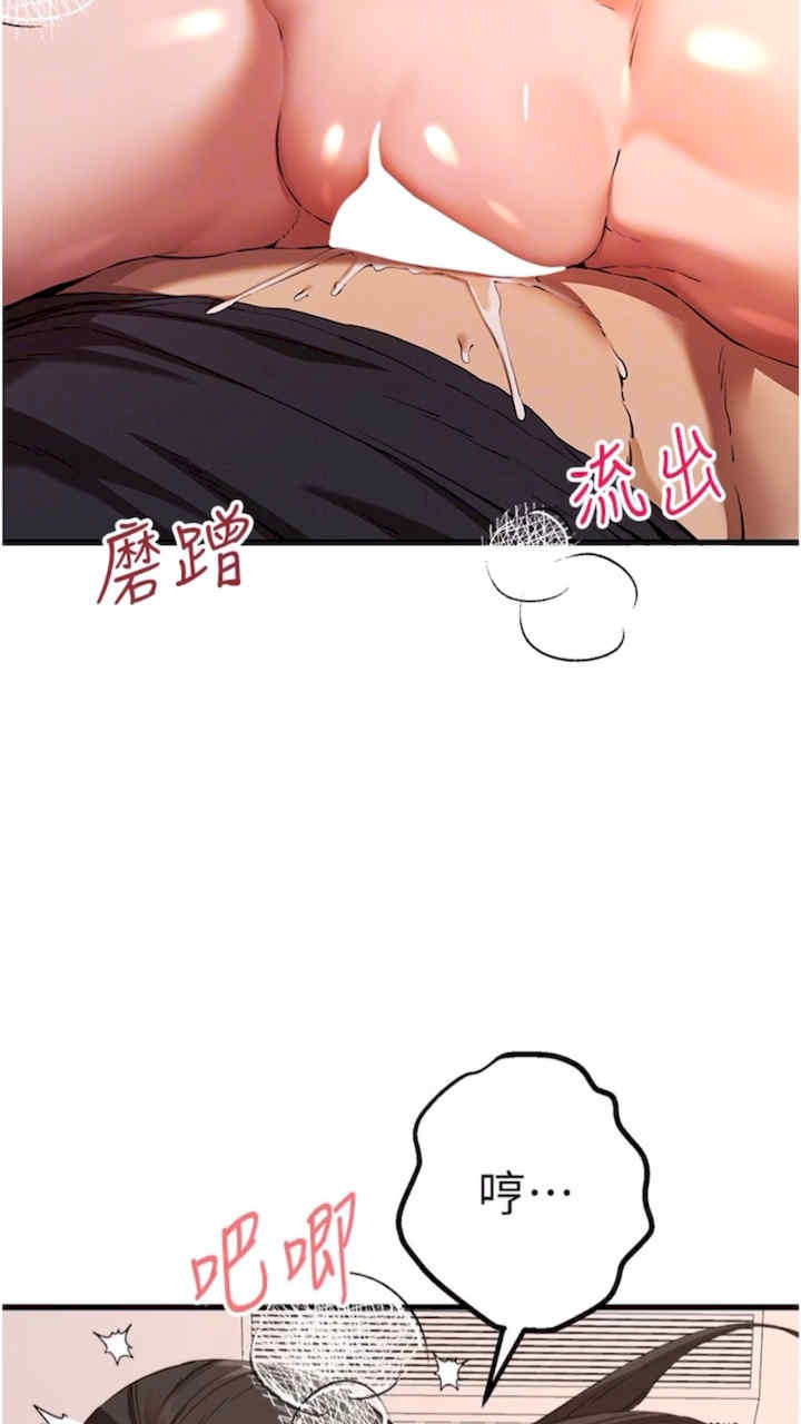 初次深交,请多指教