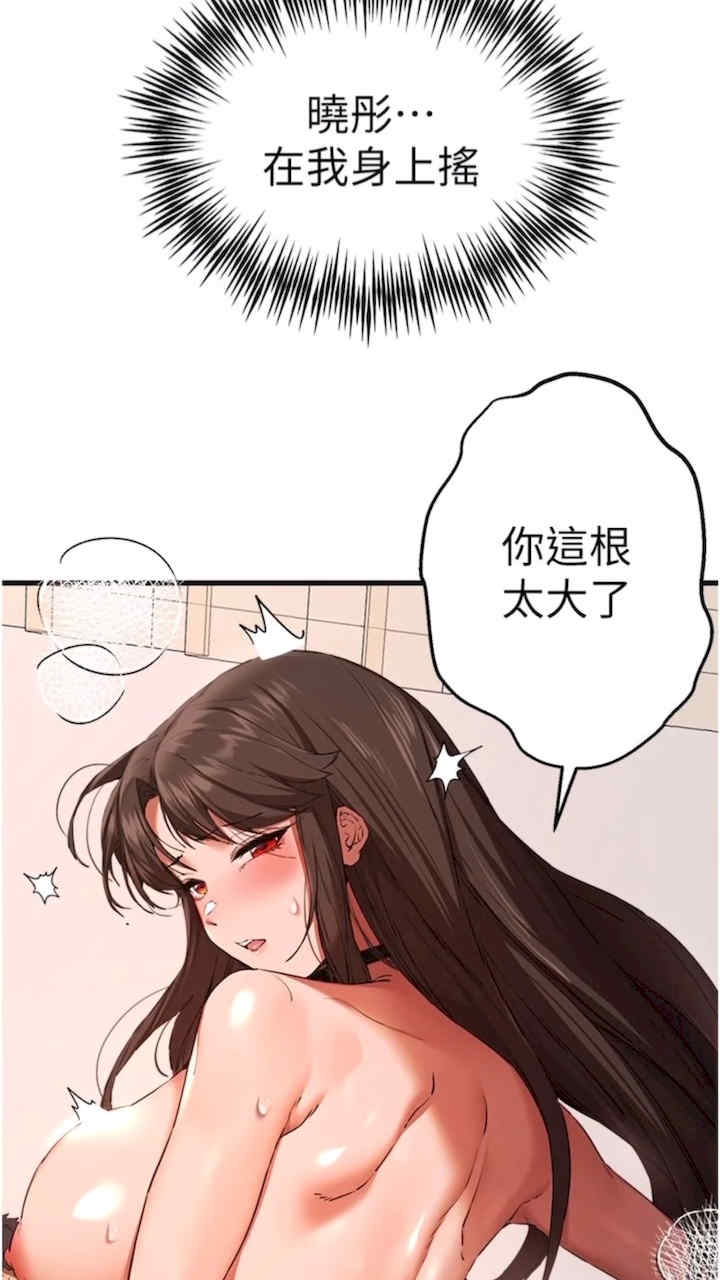 初次深交,请多指教