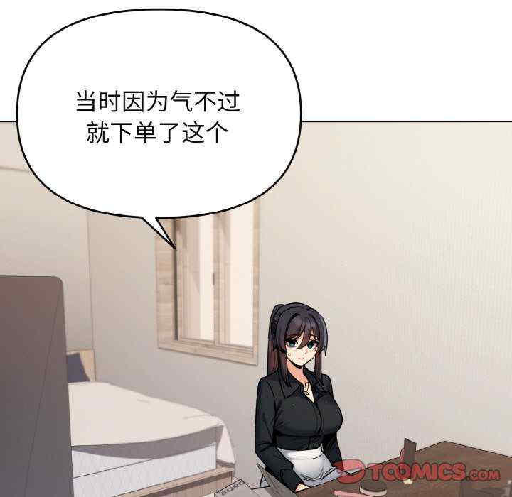 大学生活就从社团开始