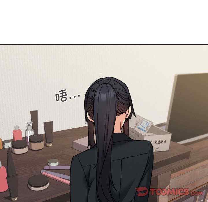 大学生活就从社团开始