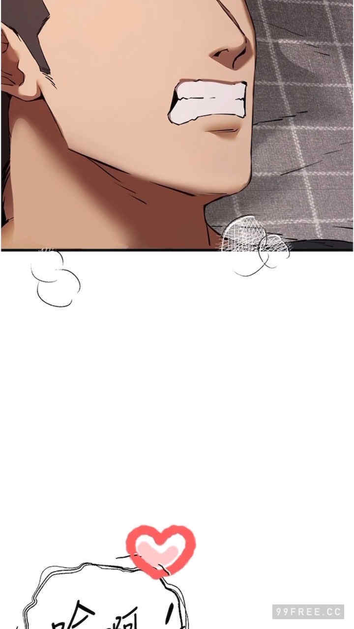 初次深交,请多指教