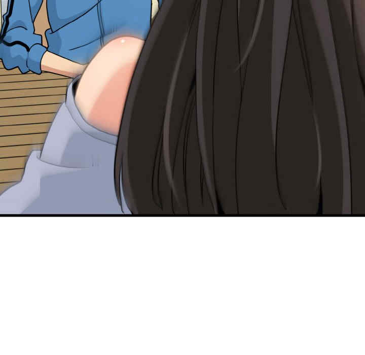 发小碰不得/强制催眠