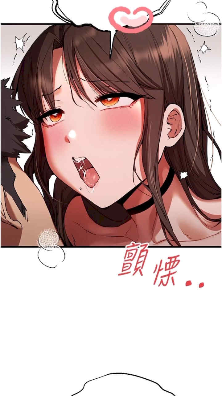 初次深交,请多指教