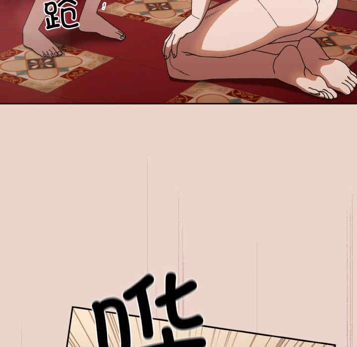 老大!请把女儿交给我!