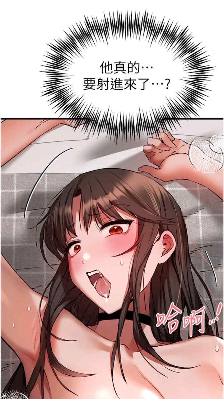 初次深交,请多指教