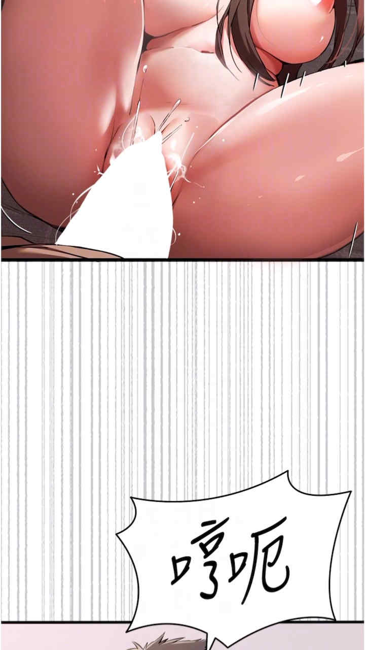 初次深交,请多指教