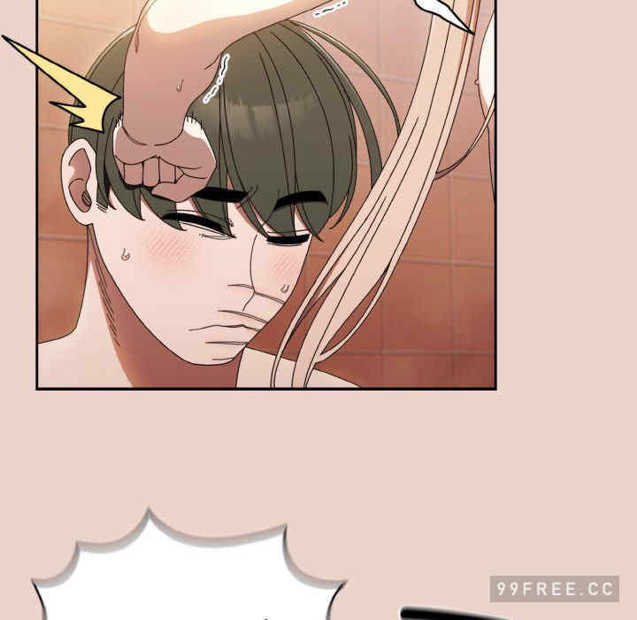 老大!请把女儿交给我!