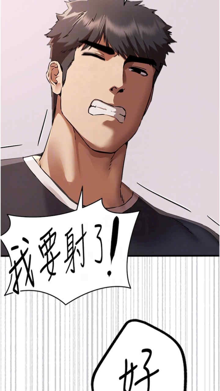 初次深交,请多指教