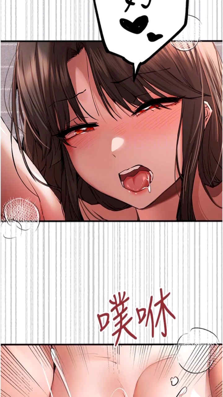 初次深交,请多指教