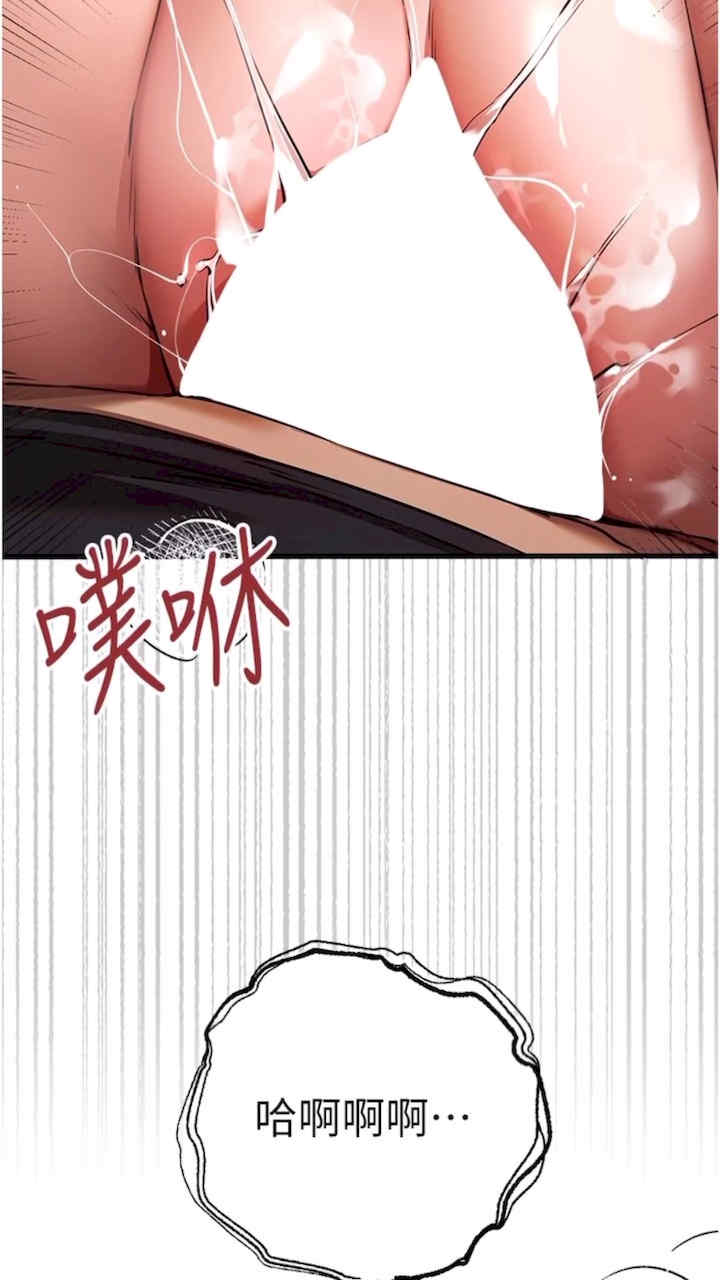 初次深交,请多指教