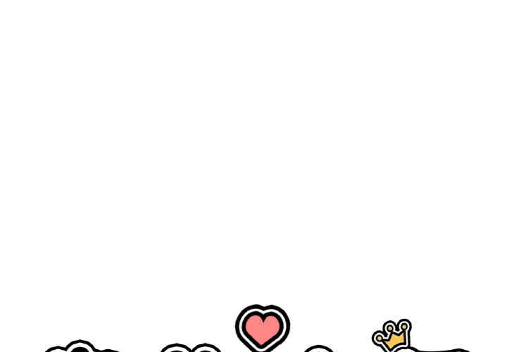 我的女王/让人火大的她