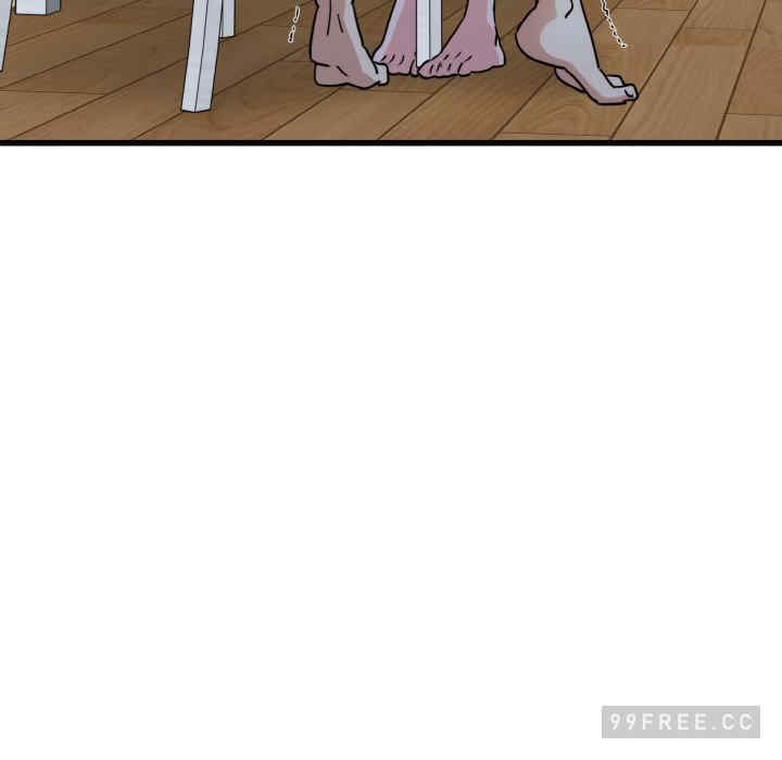 发小碰不得/强制催眠