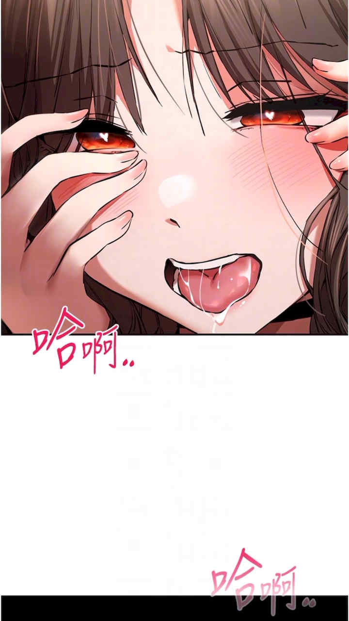 初次深交,请多指教