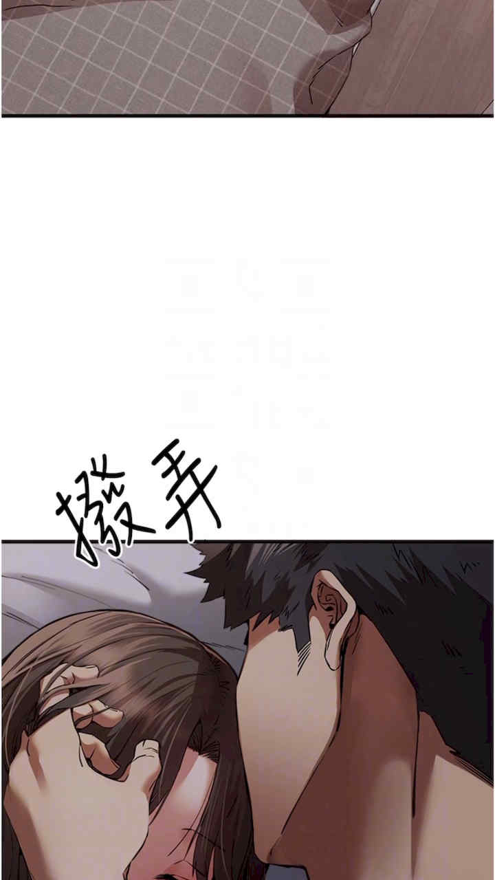 初次深交,请多指教