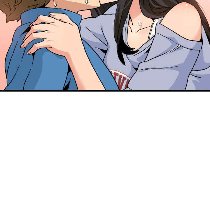 发小碰不得/强制催眠