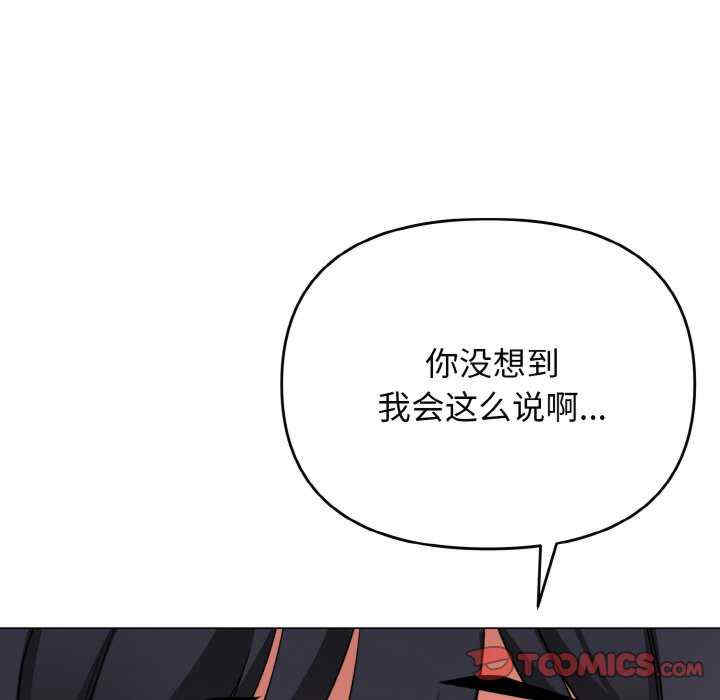 大学生活就从社团开始