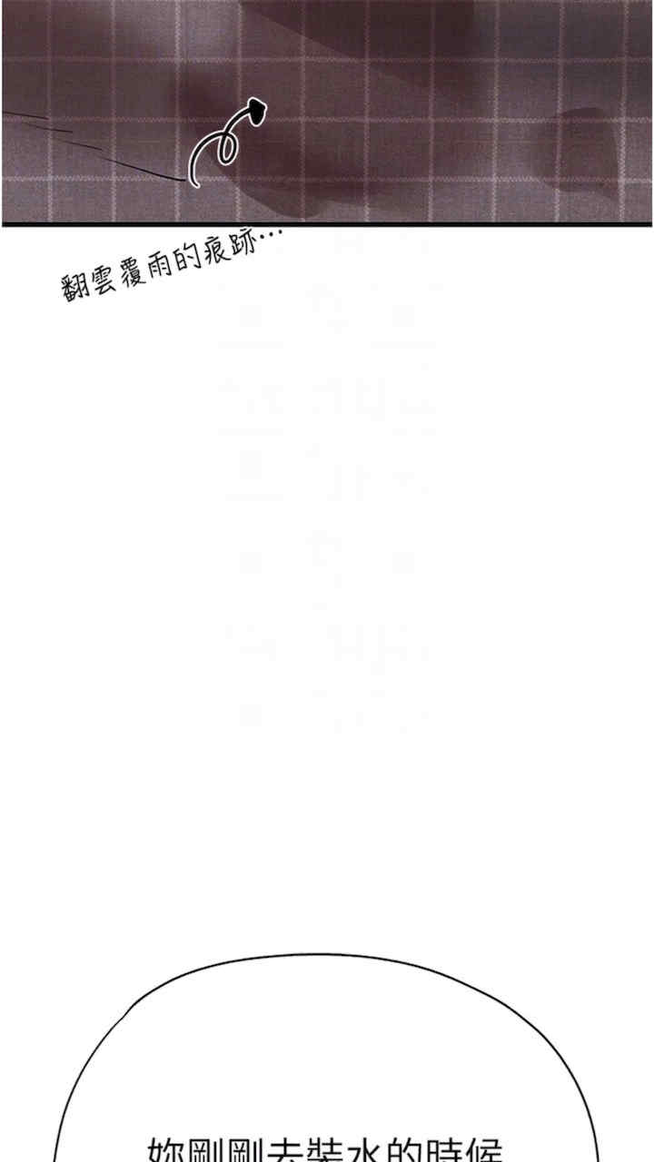 初次深交,请多指教