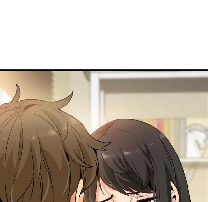 发小碰不得/强制催眠