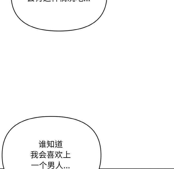 大学生活就从社团开始