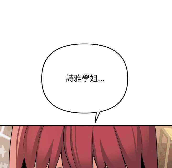 大学生活就从社团开始