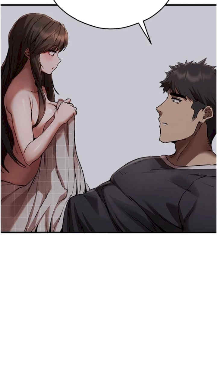 初次深交,请多指教