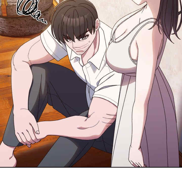 老大!请把女儿交给我!