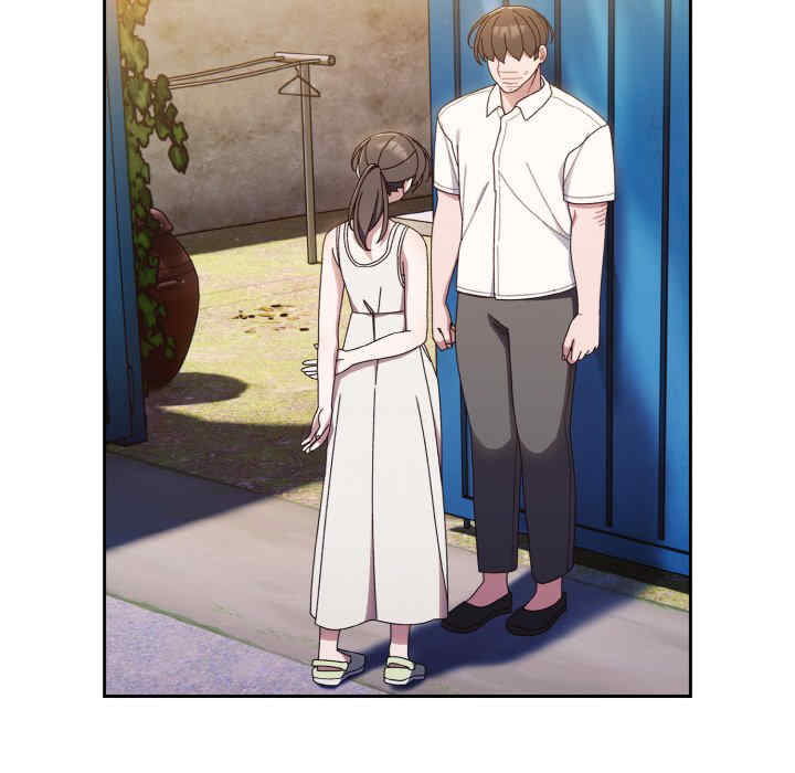 老大!请把女儿交给我!