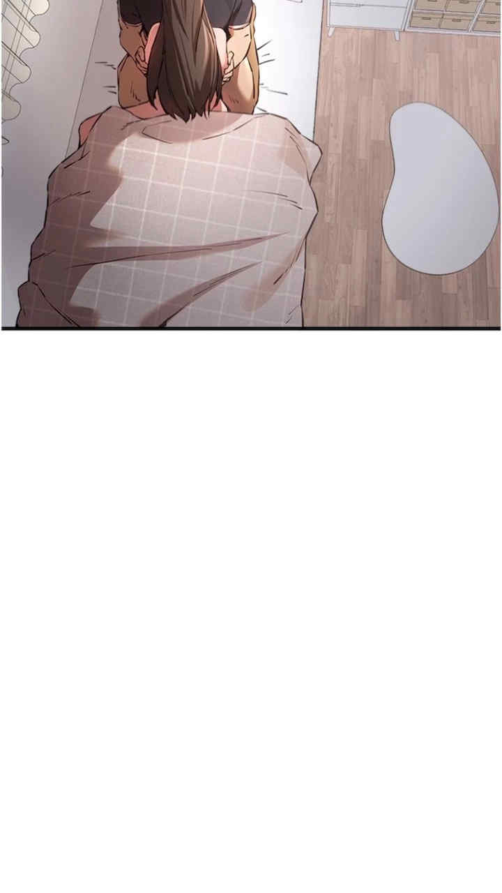 初次深交,请多指教