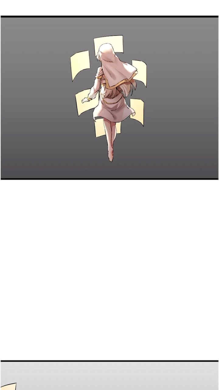 初次深交,请多指教