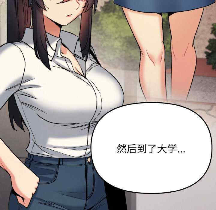 大学生活就从社团开始