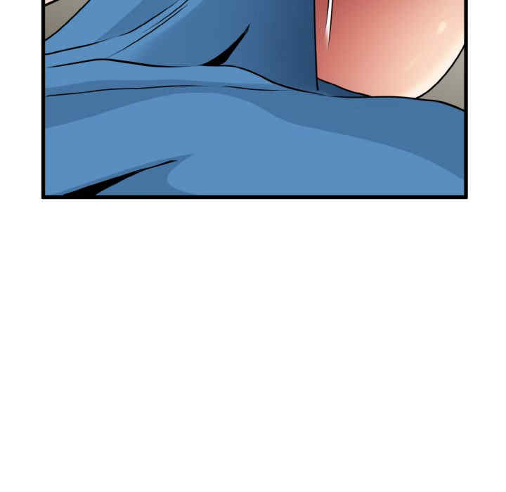 发小碰不得/强制催眠