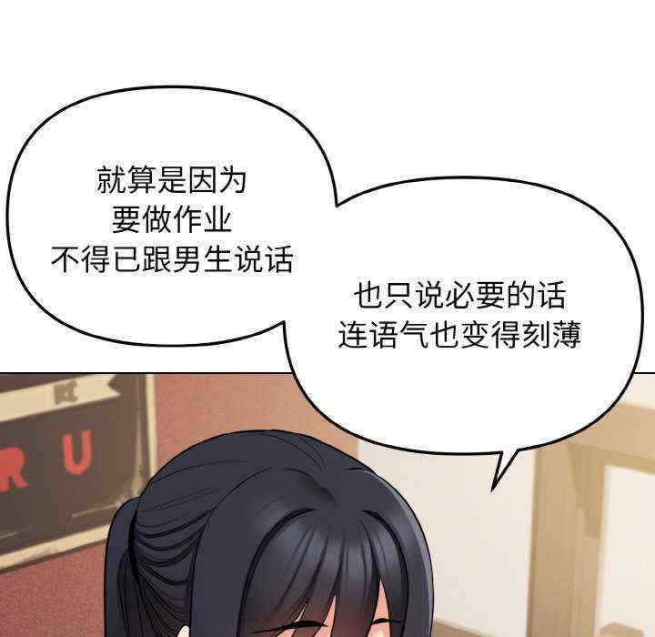 大学生活就从社团开始