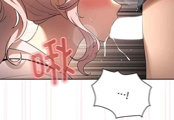 疫情期间的家教生活/疫情下的家教生活