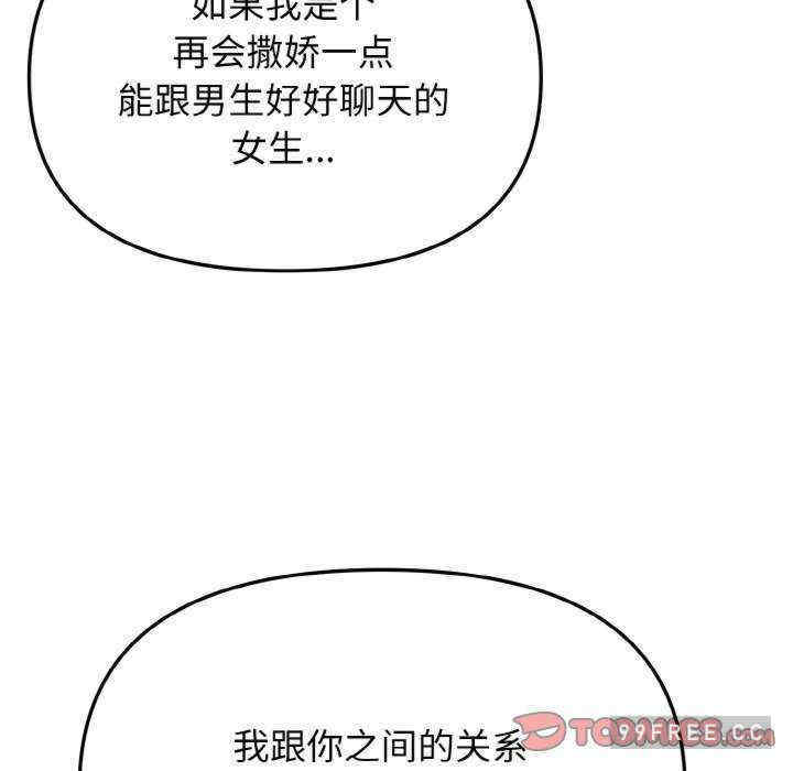 大学生活就从社团开始