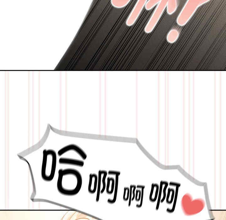 疫情期间的家教生活/疫情下的家教生活