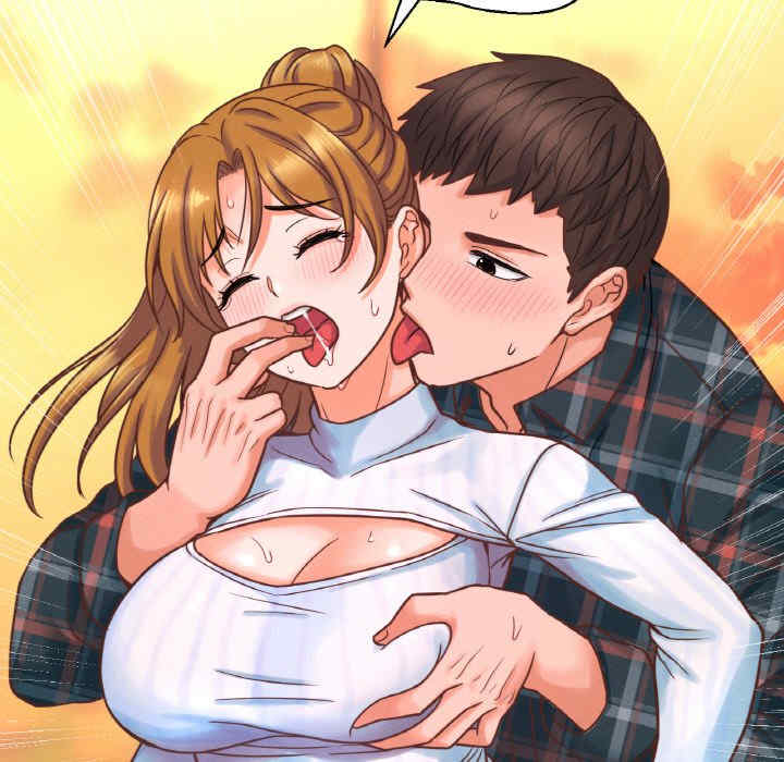 我的女王/让人火大的她