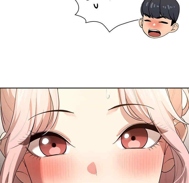 疫情期间的家教生活/疫情下的家教生活