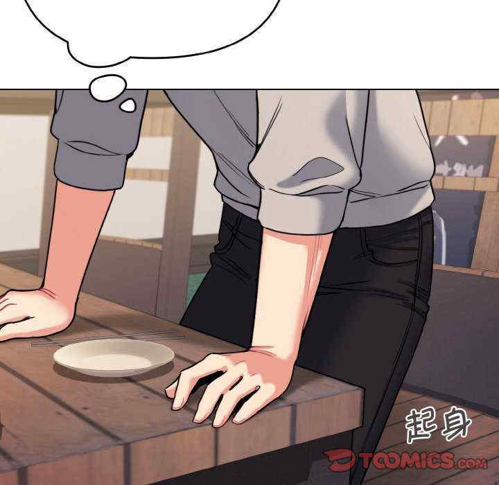 大学生活就从社团开始