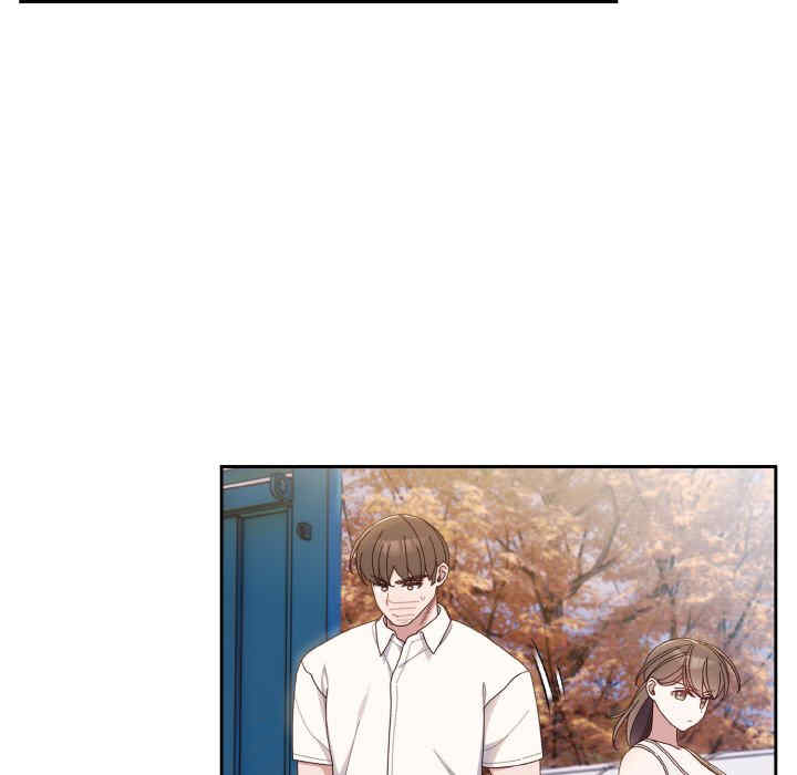 老大!请把女儿交给我!