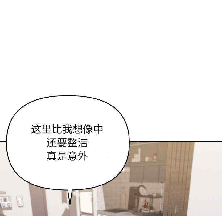 大学生活就从社团开始