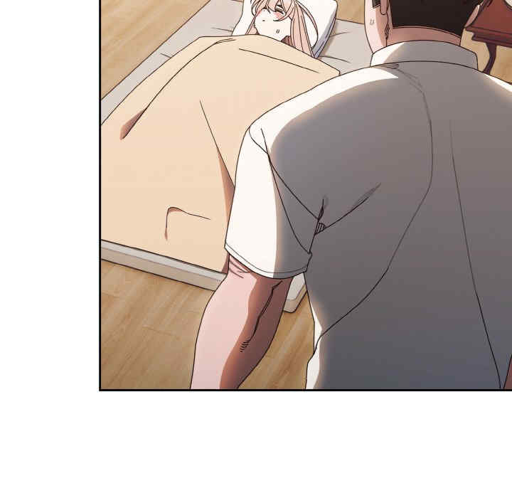 老大!请把女儿交给我!