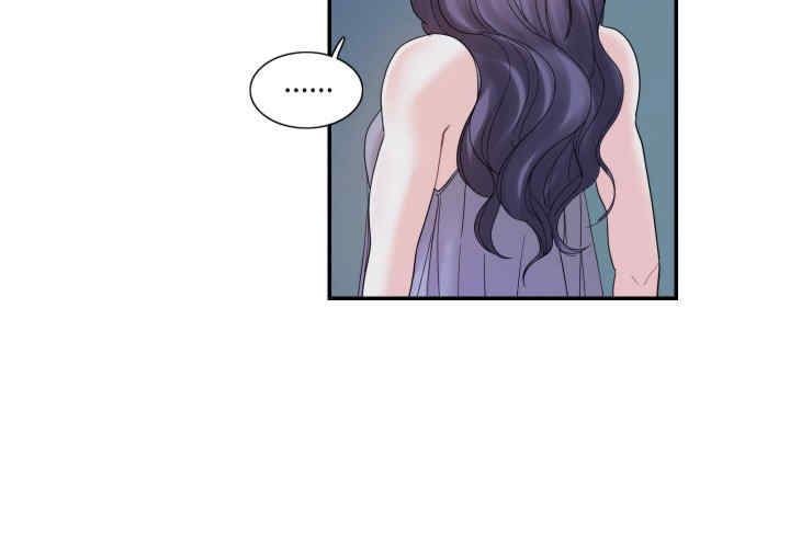 这难道是命中注定/患得患失的爱恋